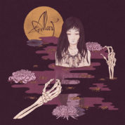 alcest - Soundi.fi