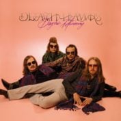 Death Hawks - Soundi.fi