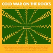 cold war - Soundi.fi