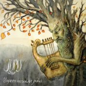 Jupu - Soundi.fi