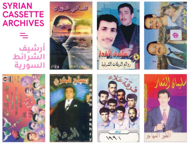 syriancassettearchives - Soundi.fi